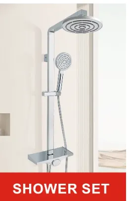 shower set