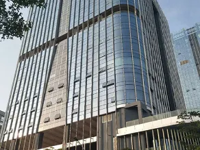 Shenzhen