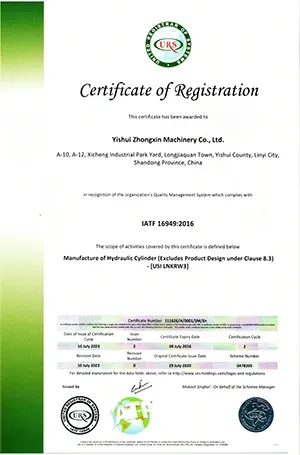 Certification