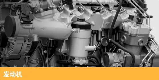 Product photo from the company website