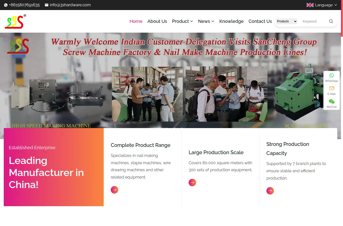 3shardware.com homepage screenshot