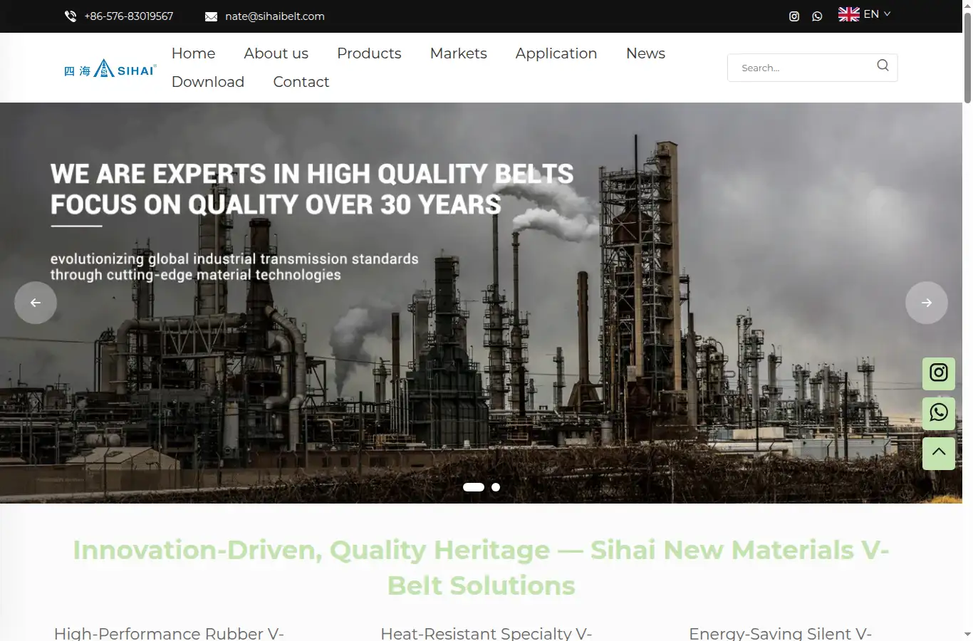 sihaibelt.com homepage screenshot