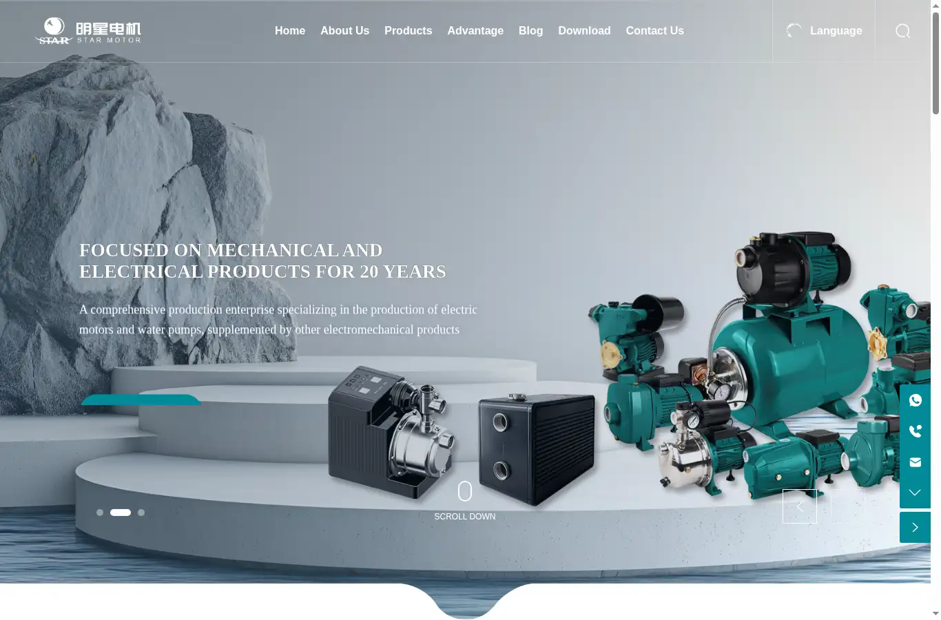 starmotor.cn homepage screenshot