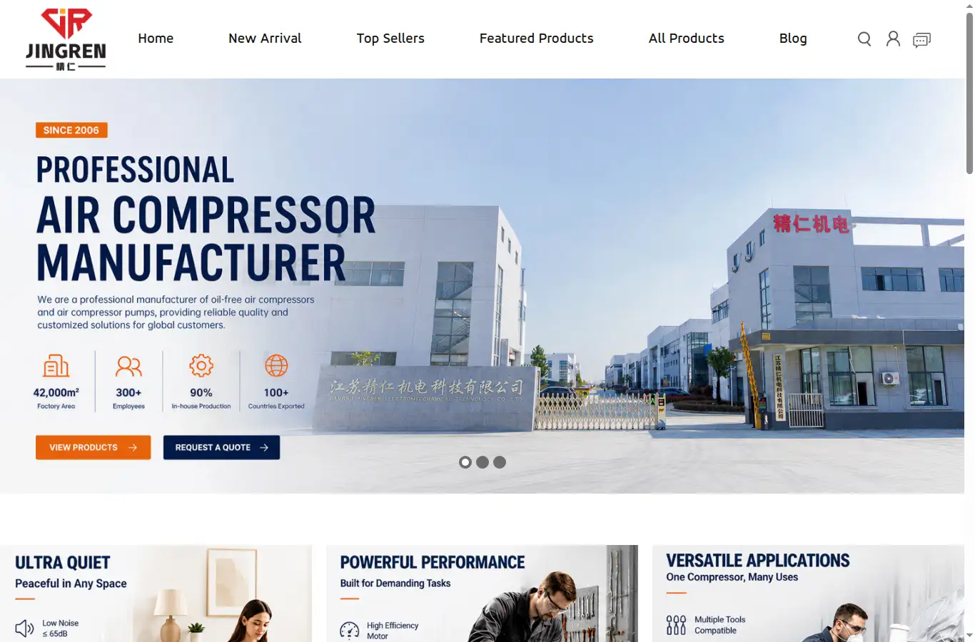 cnjingren.com homepage screenshot