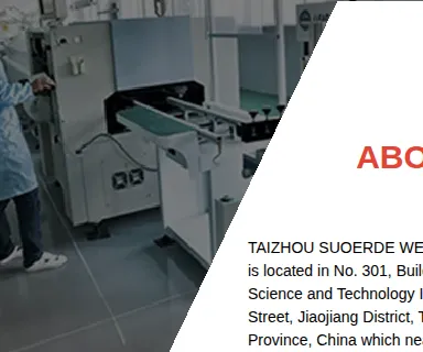 Product photo from the company website