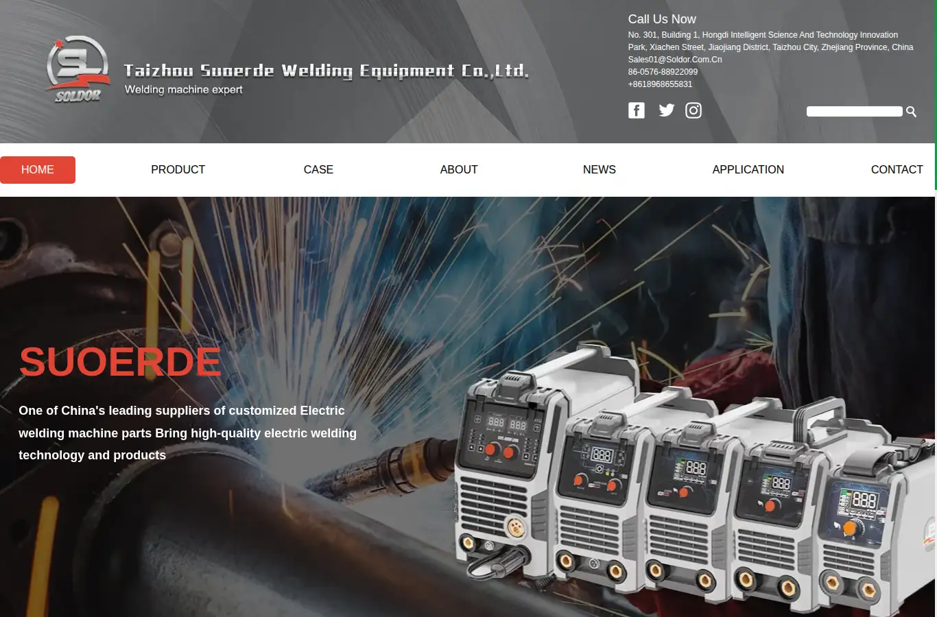 soldor.com.cn homepage screenshot