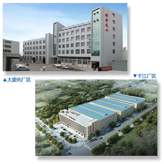 Product photo from the company website