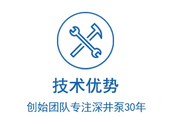Product photo from the company website
