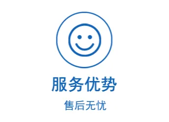 Product photo from the company website