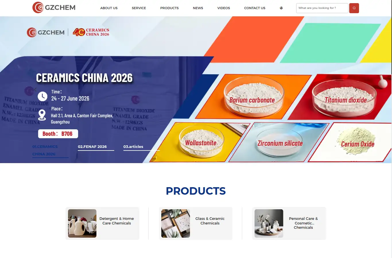 gzchem.com homepage screenshot