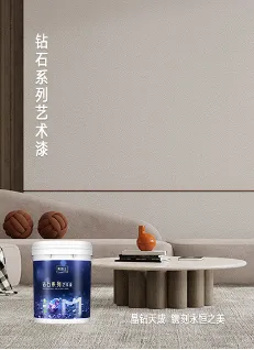 Product photo from the company website
