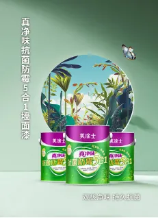 Product photo from the company website