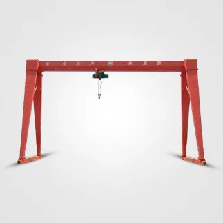 Gantry crane