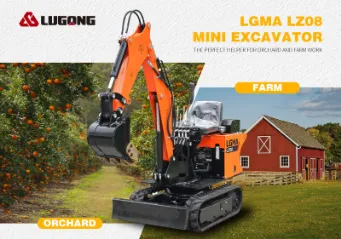 LZ08 Mini Excavator