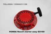 Product photo from the company website