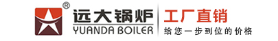 Henan Yuanda Boiler Co., Ltd. logo