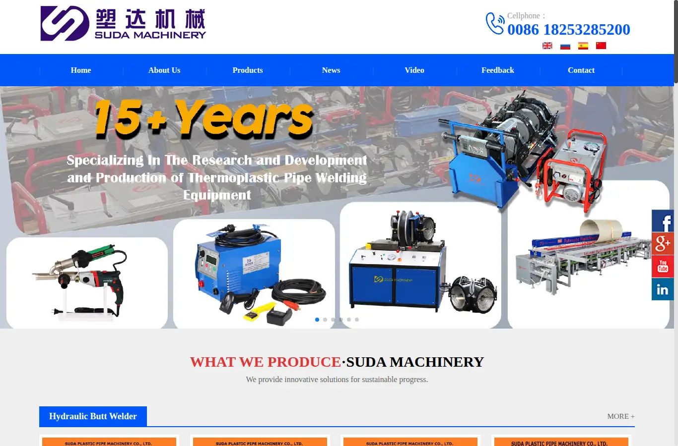 sudabuttfusion.com homepage screenshot