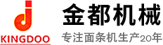 Zhengzhou Kingdoo Machinery Co., Ltd. logo