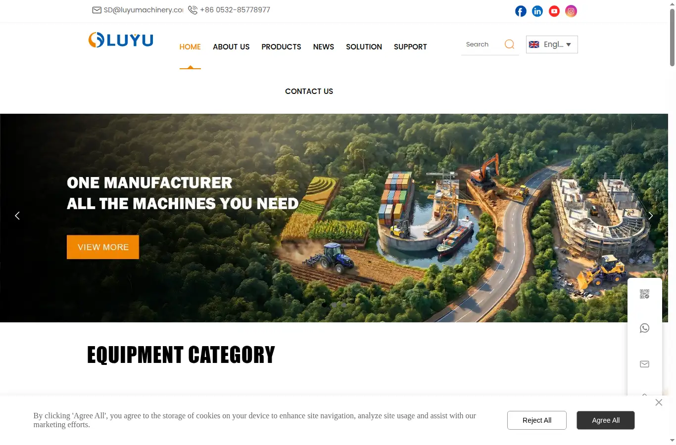 luyumachinery.com homepage screenshot