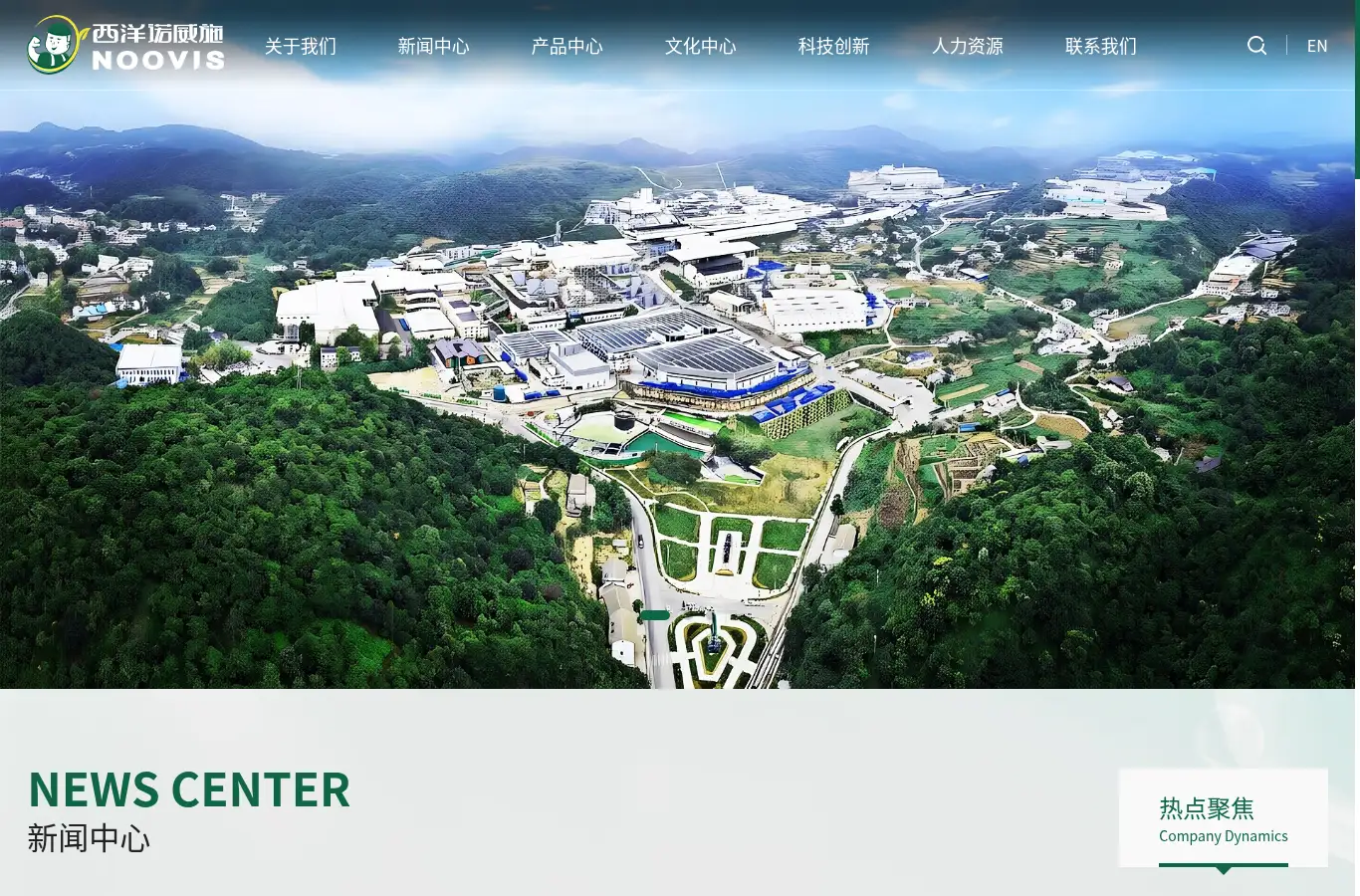 gzxysy.cn homepage screenshot