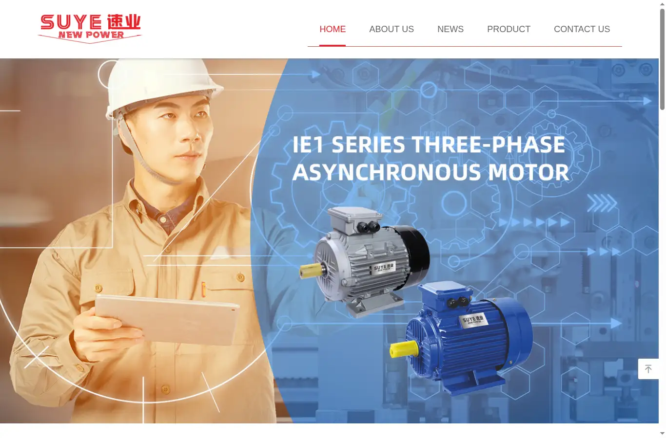suyemotor.com homepage screenshot
