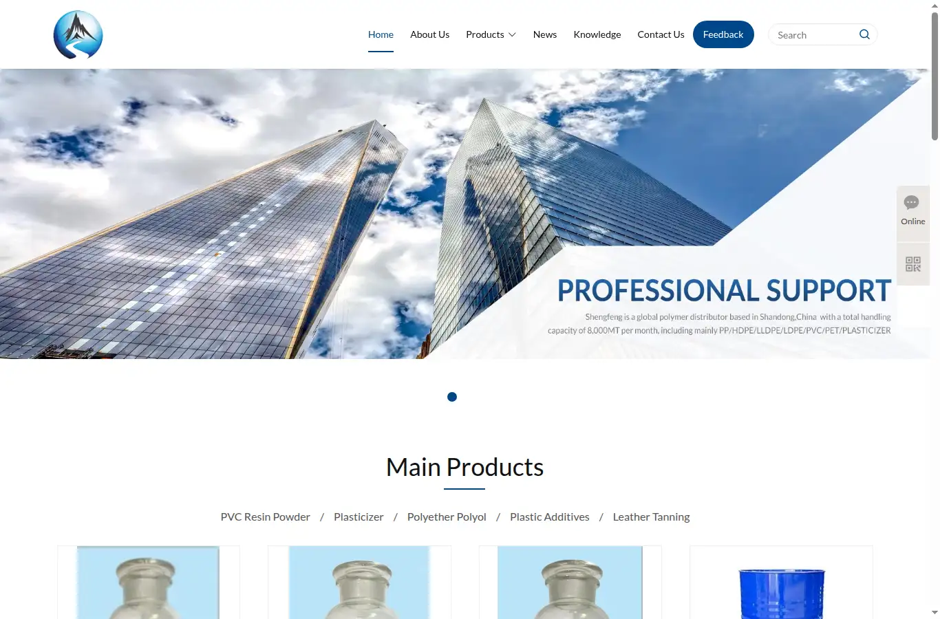 cn-rawmaterial.com homepage screenshot