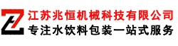 Product photo from the company website
