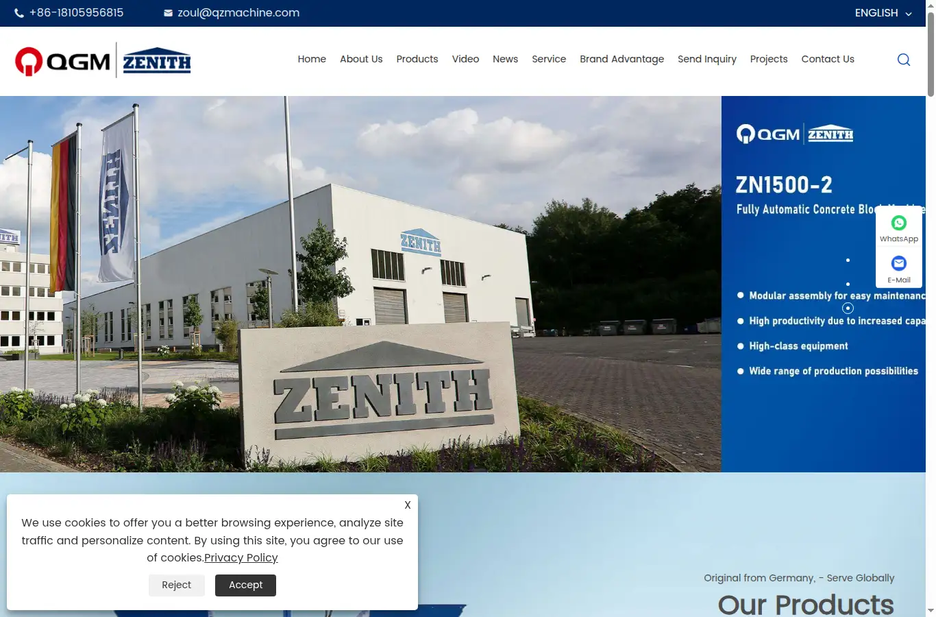 cnqgm.com homepage screenshot