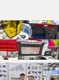 Product photo from the company website