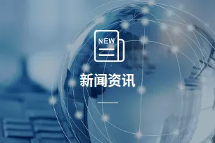 Product photo from the company website