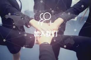 Product photo from the company website