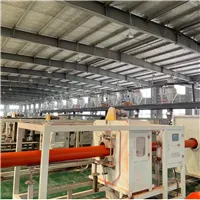 Product photo from the company website