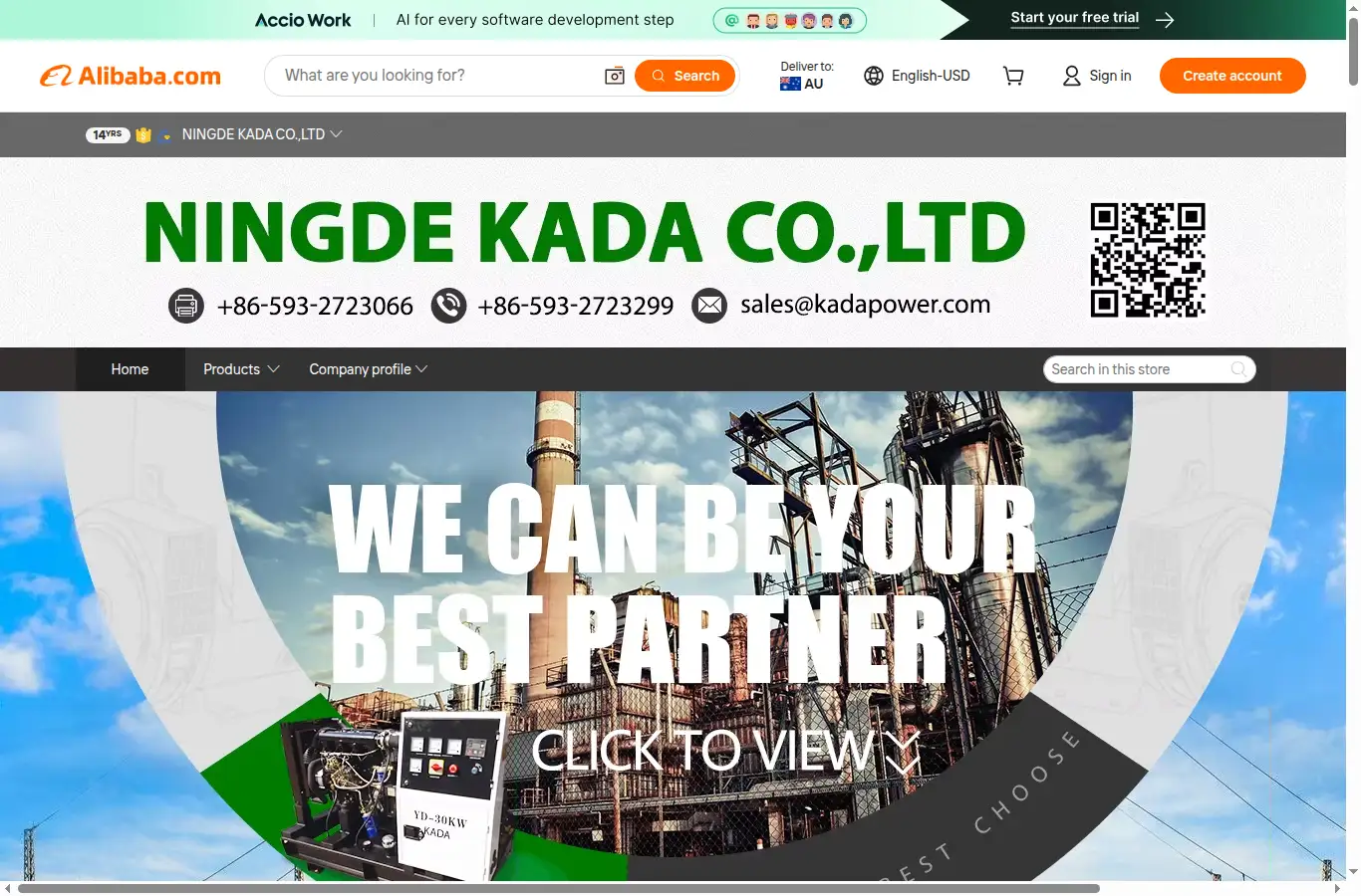 kadapower.cn homepage screenshot