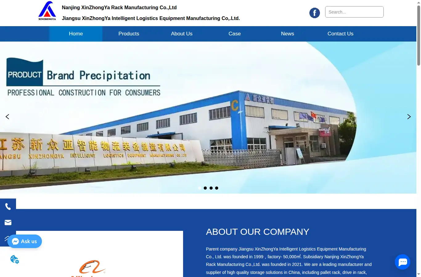 xinzhongyarack.com homepage screenshot