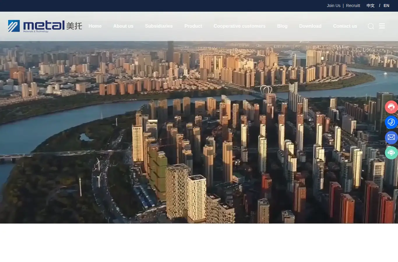 symtcl.com homepage screenshot