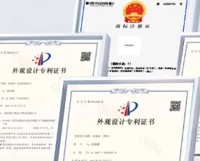 Product photo from the company website
