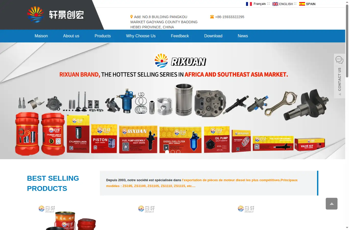 rxdieselparts.com homepage screenshot