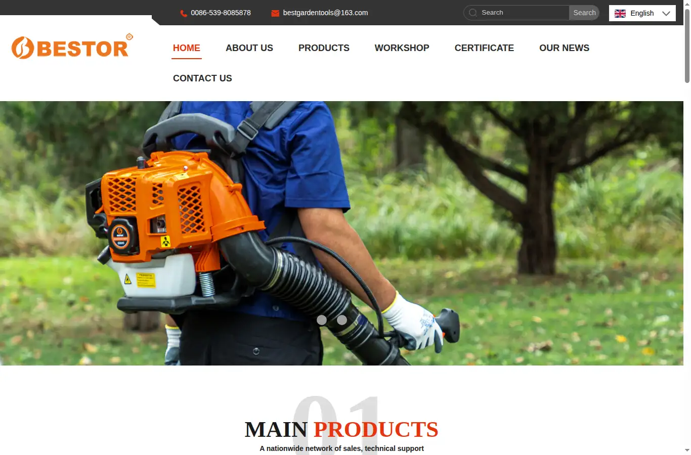 chnbestor.com homepage screenshot