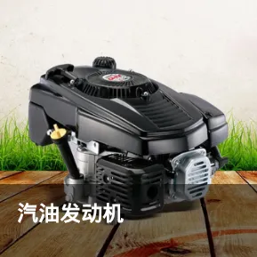 Product photo from the company website