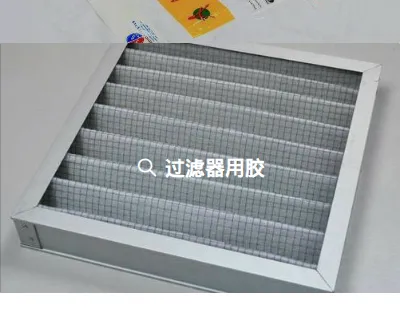 Product photo from the company website