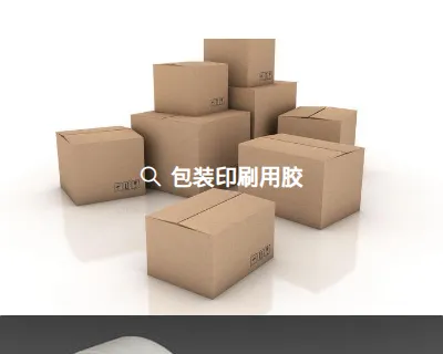 Product photo from the company website