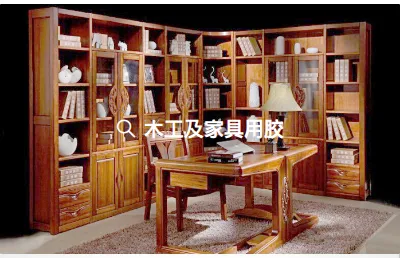 Product photo from the company website