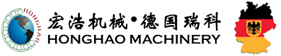 Wuhan Honghao Machinery Trading Co., Ltd. logo