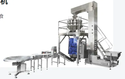 Product photo from the company website