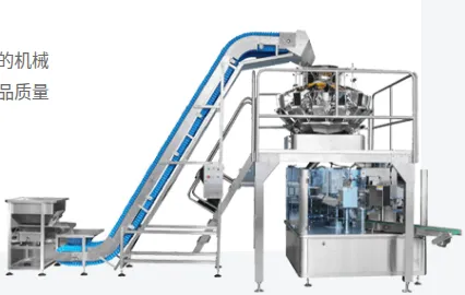 Product photo from the company website