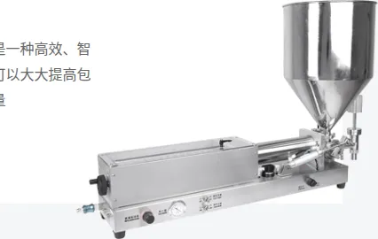 Product photo from the company website