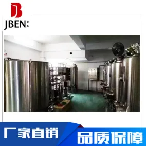 Product photo from the company website