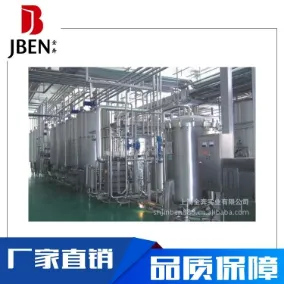 Product photo from the company website