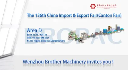 Canton Fair