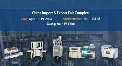 China lmport & Export Fair Complex  2024